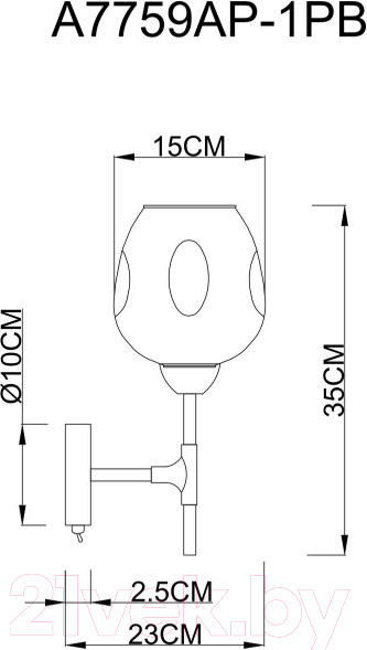 Изображение товара Бра Arte Lamp Yuka Smoky A7759AP-1PB