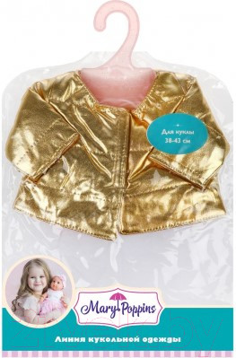 Изображение товара Аксессуар для куклы Mary Poppins Розочка / 452151