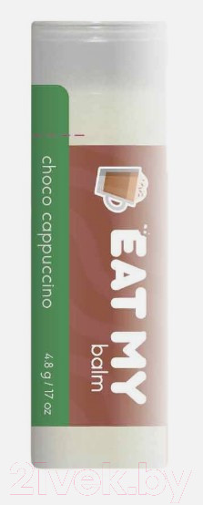 Изображение товара Бальзам для губ Eat My Шоколадный капучино