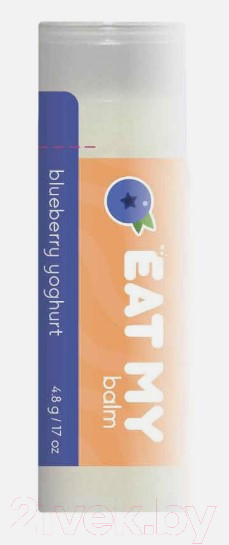 Изображение товара Бальзам для губ Eat My Йогурт с голубикой