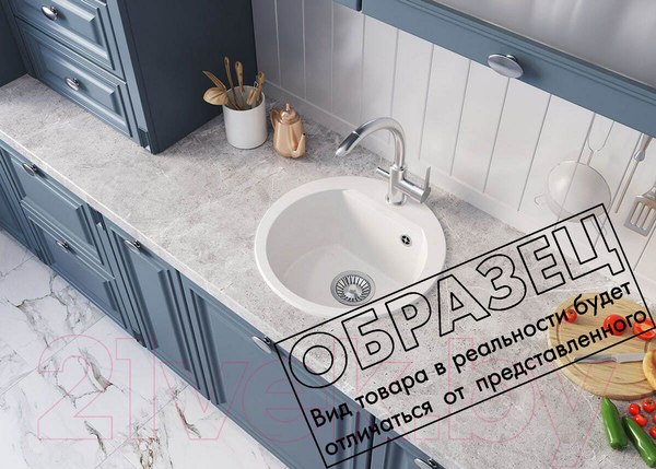 Изображение товара Мойка кухонная Polygran Atol-460 (песочный)