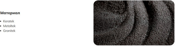 Изображение товара Мойка кухонная Elleci Quadra 110 Undermount Light Grey K97 / LKQ11097BSO