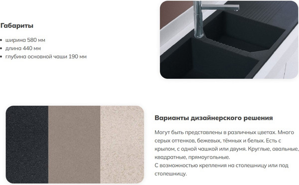 Изображение товара Мойка кухонная Elleci Quadra 110 Undermount Light Grey K97 / LKQ11097BSO