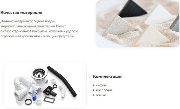 Изображение товара Мойка кухонная Elleci Quadra 110 Undermount Light Grey K97 / LKQ11097BSO