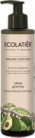Изображение товара Крем для рук Ecolatier Green Avocado Интенсивное Питание (120мл)
