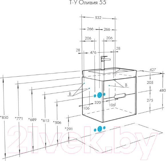 Изображение товара Тумба под умывальник Акватон Оливия 55 (1A254201OLVG0)