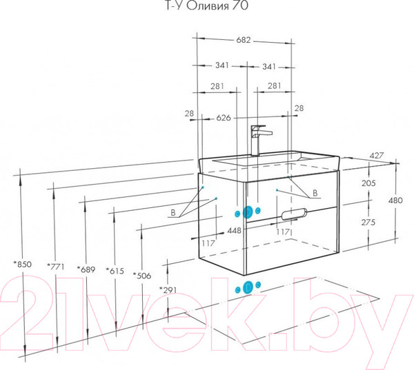 Изображение товара Тумба с умывальником Акватон Оливия 70 (1A2543K0OLUG0)