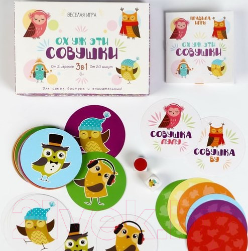 Изображение товара Настольная игра Лас Играс Ох уж эти совушки / 2011370