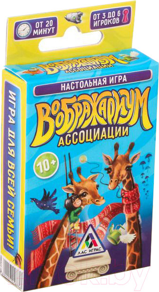 Изображение товара Настольная игра Лас Играс Воображариум. Ассоциации / 2745883