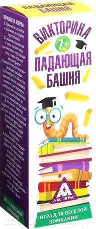 Изображение товара Настольная игра Лас Играс Падающая башня Викторина / 2985156