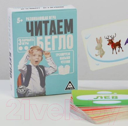 Изображение товара Развивающие карточки Лас Играс Читаем бегло / 2920293