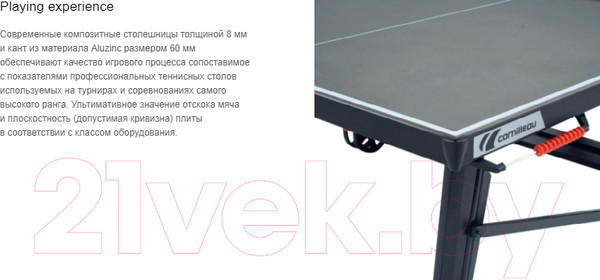 Изображение товара Теннисный стол Cornilleau 700X Outdoor / 113402 (черный)