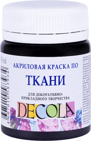 Изображение товара Акриловая краска Decola 4128810 (50мл, черный)