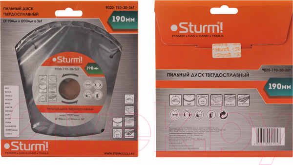 Изображение товара Пильный диск Sturm! 9020-190-30-36T