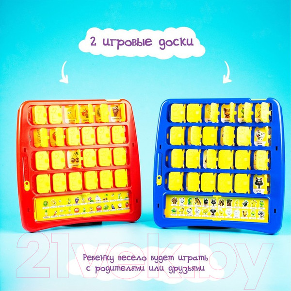 Изображение товара Настольная игра Лас Играс Кто в окне / 2352025