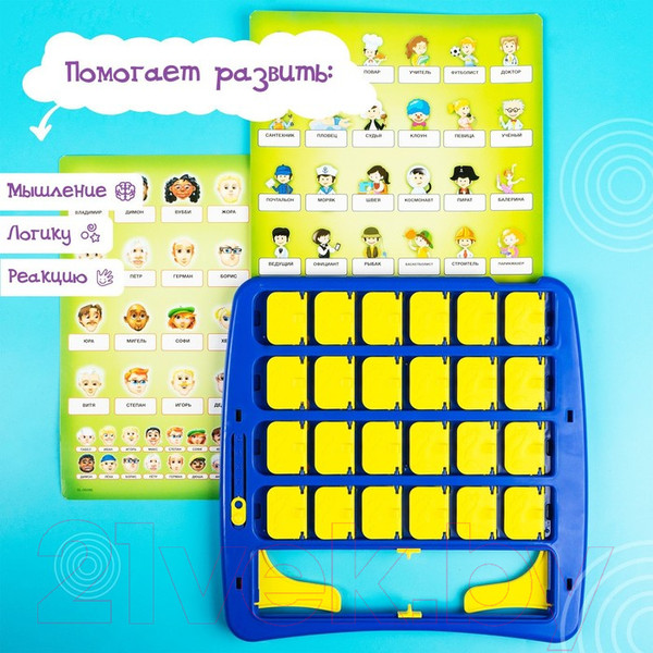 Изображение товара Настольная игра Лас Играс Кто в окне / 2352025