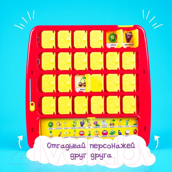 Изображение товара Настольная игра Лас Играс Кто в окне / 2352025