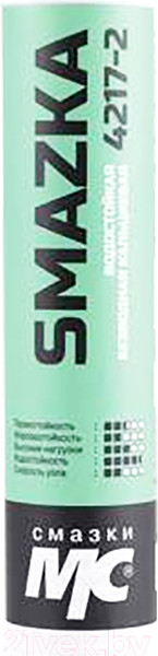Изображение товара Смазка техническая VMPAUTO МС 4217-2 / 1046 (400мл)
