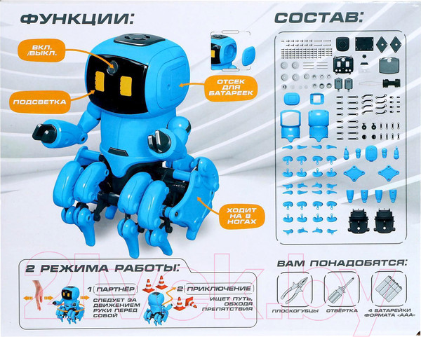 Изображение товара Робот Эврики Робот Maxx / 5116291