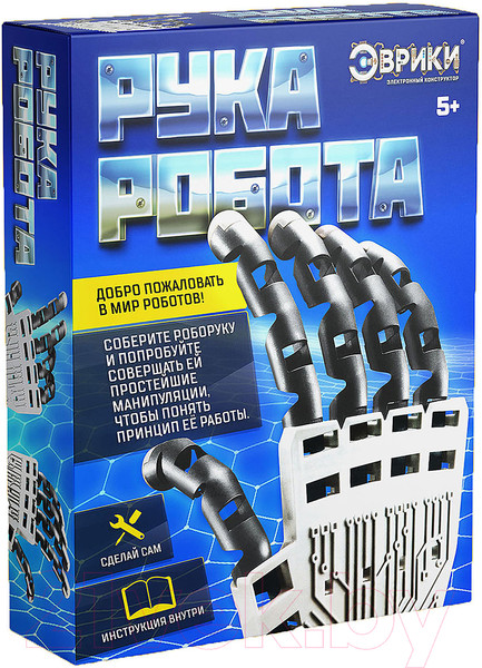 Изображение товара Научная игра Эврики Рука робота / 1010825