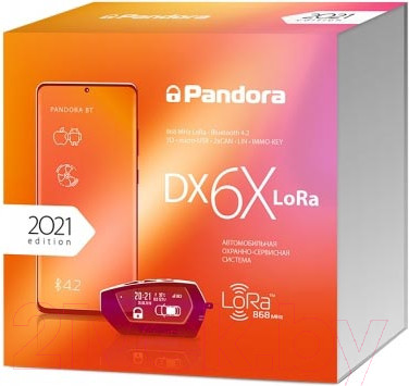 Изображение товара Автосигнализация Pandora DX 6X Lora