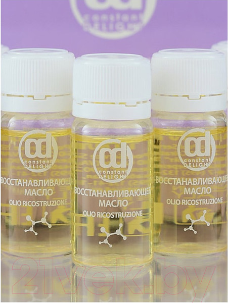 Изображение товара Ампулы для волос Constant Delight Olio Ristrutturante Масло Восстанавливающее (10x10мл)