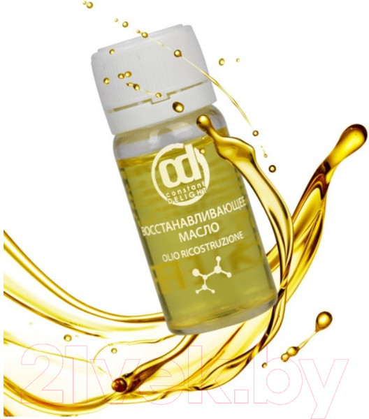Изображение товара Ампулы для волос Constant Delight Olio Ristrutturante Масло Восстанавливающее (10x10мл)