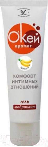Изображение товара Лубрикант-гель Bioritm О'Кей с ароматом банана / 20012 (50г)