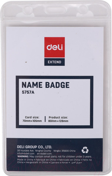 Изображение товара Набор бейджей Deli 5757