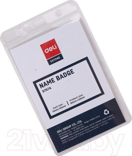 Изображение товара Набор бейджей Deli 5757