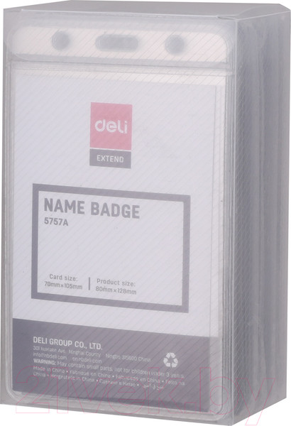 Изображение товара Набор бейджей Deli 5757