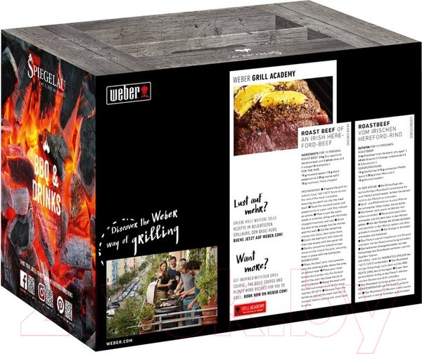 Изображение товара Набор бокалов Spiegelau BBQ&Drinks Джин и Тоник / 4391780 (6шт)