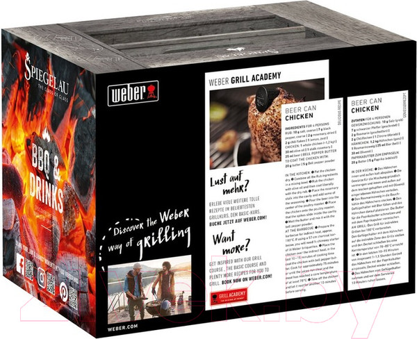 Изображение товара Набор бокалов Spiegelau BBQ&Drinks Beer Set / 4991788 (6шт)