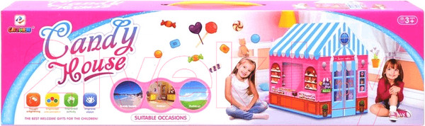 Изображение товара Детская игровая палатка Наша игрушка Домик / 995-7070