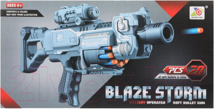 Изображение товара Бластер игрушечный Наша игрушка С мягкими пулям / ZC7079