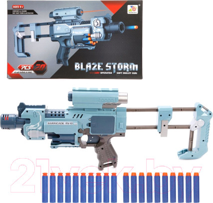 Изображение товара Бластер игрушечный Наша игрушка С мягкими пулям / ZC7083