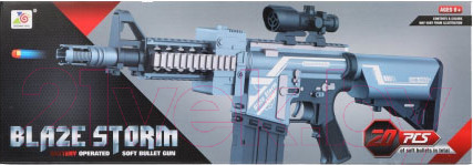 Изображение товара Автомат игрушечный Наша игрушка С мягкими пулям / ZC7078