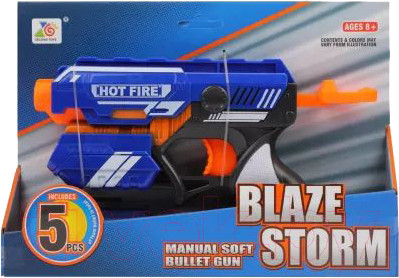 Изображение товара Бластер игрушечный Наша игрушка С мягкими пулям / 7036A