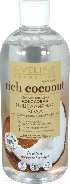 Изображение товара Мицеллярная вода Eveline Cosmetics Rich coconut Увлажняющая для лица глаз и губ (400мл)