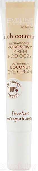 Изображение товара Крем для век Eveline Cosmetics Rich coconut Питательный (20мл)