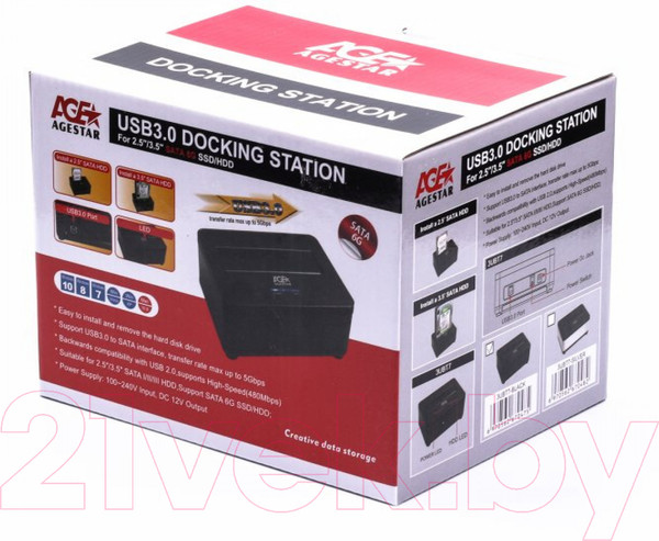 Изображение товара Бокс для жесткого диска AgeStar 3UBT7 (черный)