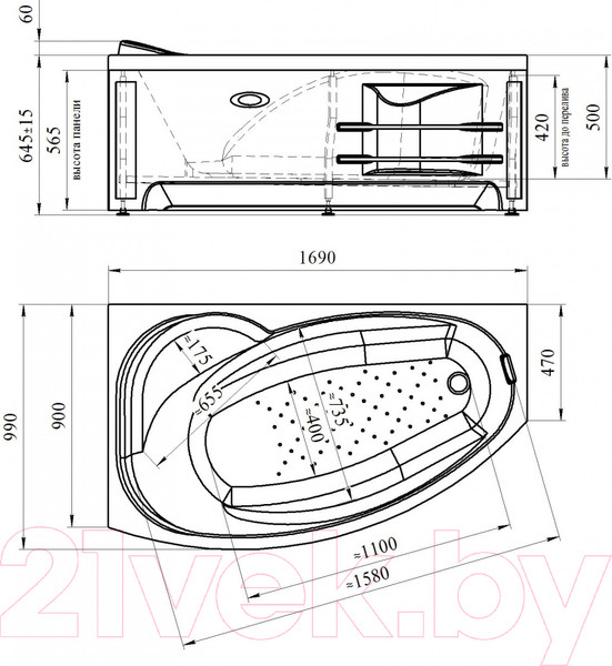 Изображение товара Экран для ванны Vannesa София 169 L / 2-21-0-1-0-223 (фронтальный)