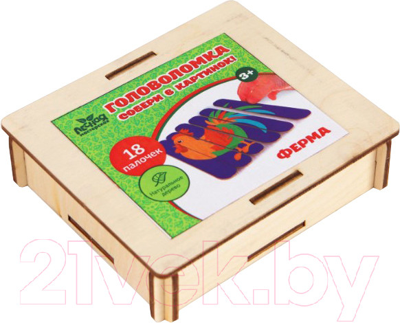 Изображение товара Развивающая игра Лесная мастерская Ферма. Головоломка. Собери 6 картинок / 4445010