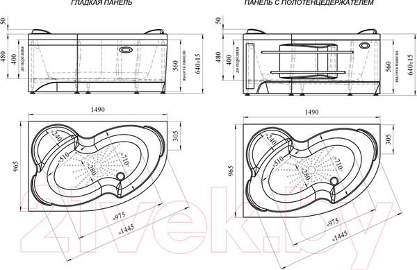 Изображение товара Ванна акриловая Vannesa Ирма 149x96 / 2-78-0-1-1-216 (с экраном и каркасом левым)