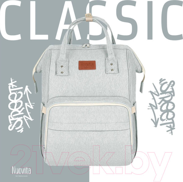 Изображение товара Рюкзак Nuovita CapCap Classic (светло-серый)