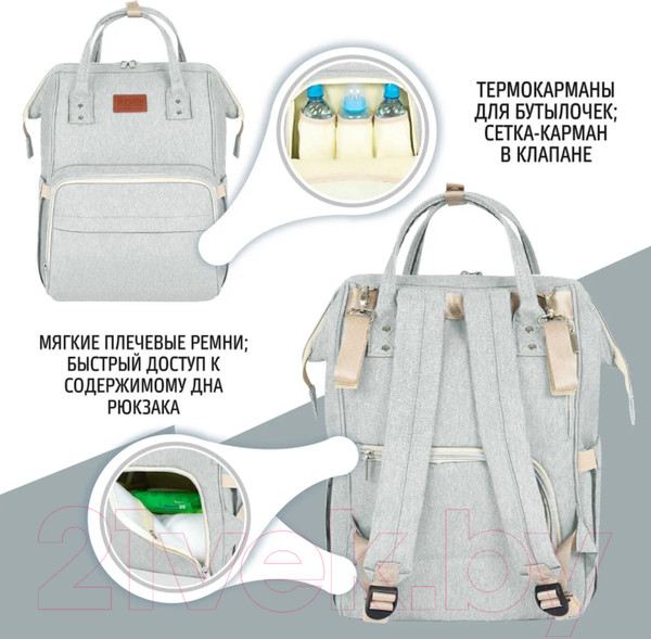 Изображение товара Рюкзак Nuovita CapCap Classic (светло-серый)