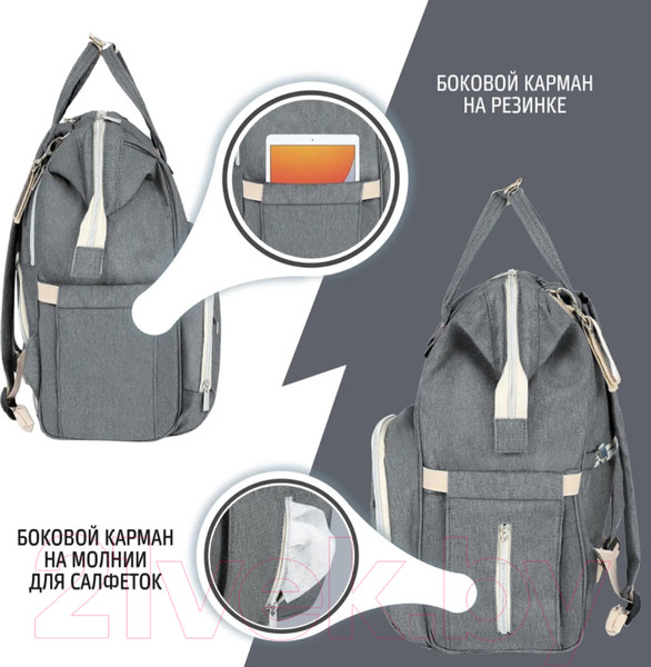 Изображение товара Рюкзак Nuovita CapCap Classic (серый)