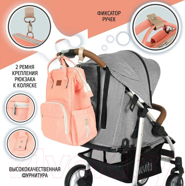 Изображение товара Рюкзак Nuovita CapCap Classic (розовый)