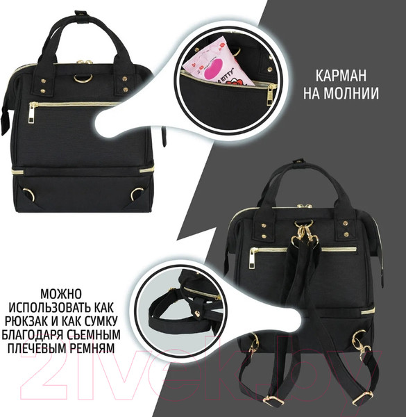 Изображение товара Рюкзак Nuovita CapCap Mini (коричневый)