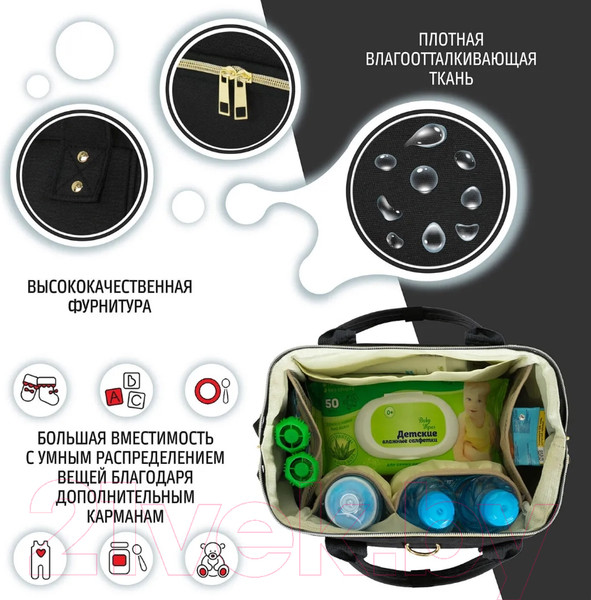 Изображение товара Рюкзак Nuovita CapCap Mini (коричневый)